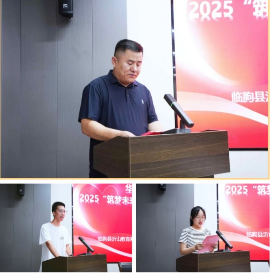 企業微信截圖_20250826164627.jpg