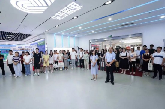 企業微信截圖_20250826164859.jpg