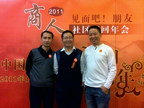 何總和阿里學(xué)院金牌講師一起