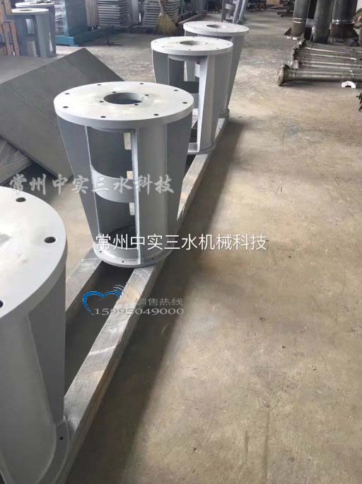 高溫攪拌機